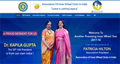 Desktop Screenshot of innerwheelindia.com