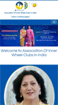Mobile Screenshot of innerwheelindia.com